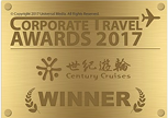 Corporate Travel Awards 2017