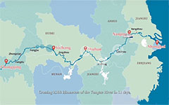 Yahgtze Panorama Cruises
