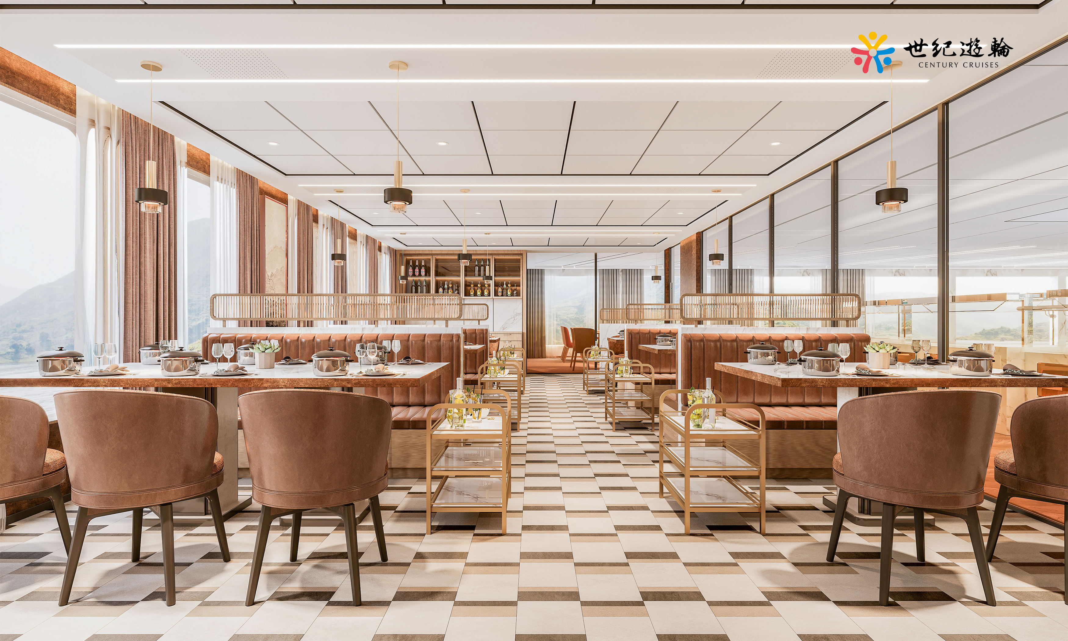 Century Voyage - Hotpot-restaurant