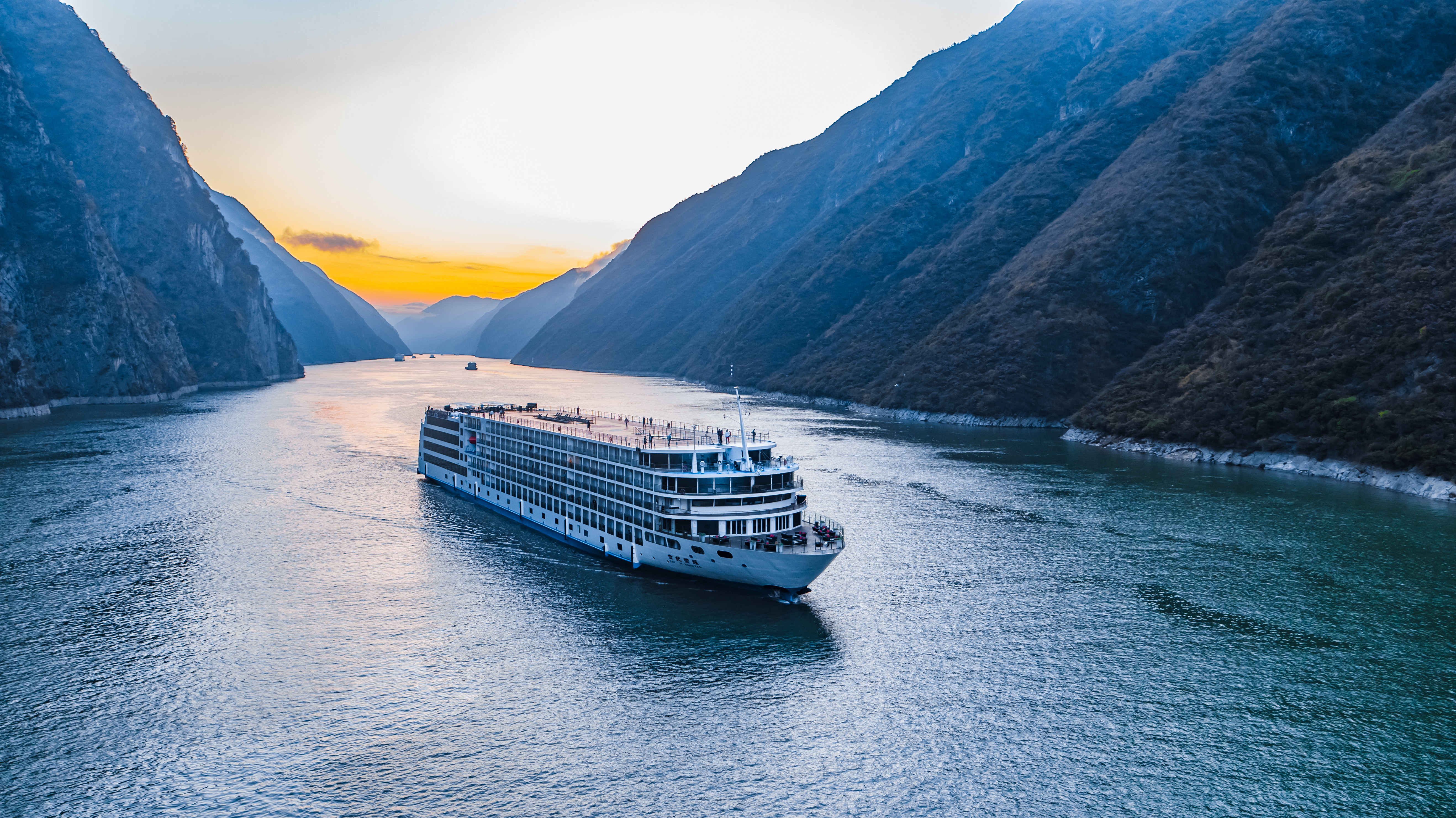 Explore... Yangtze River Cruising